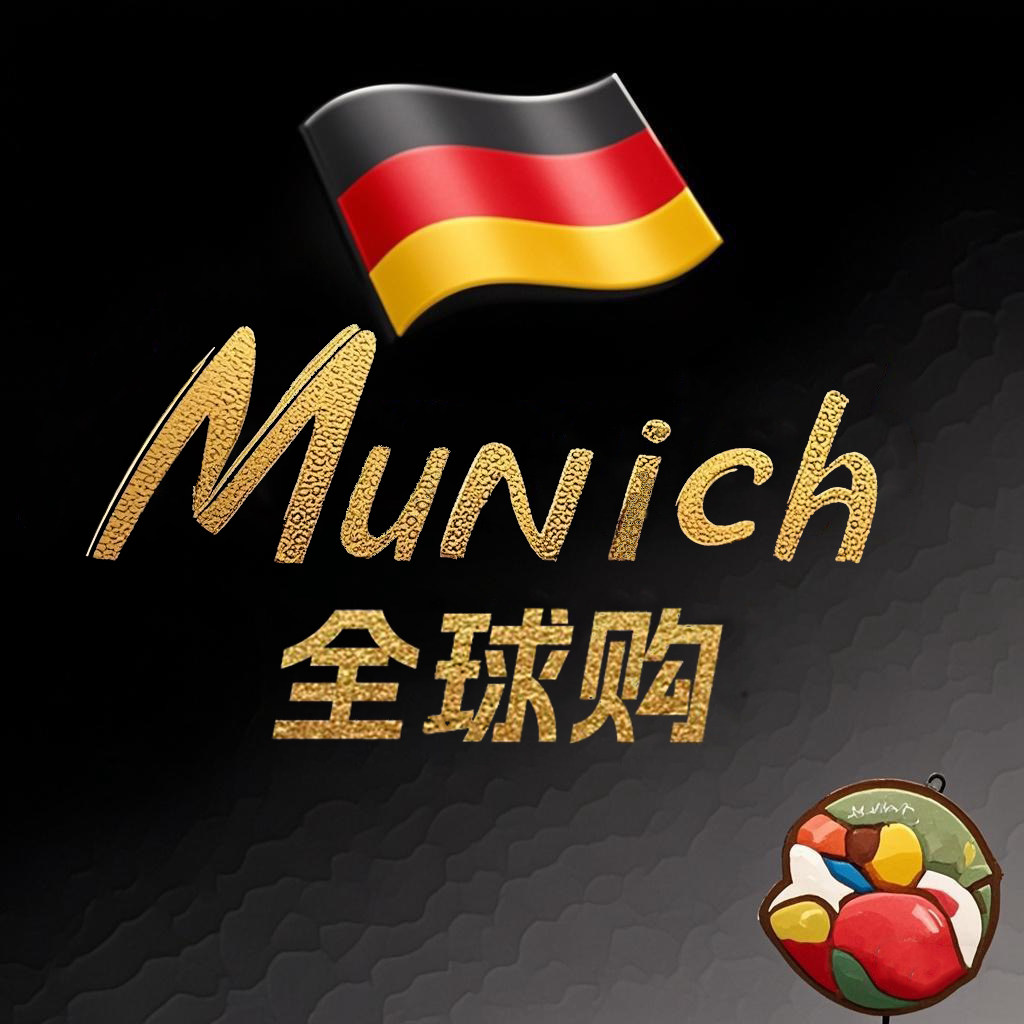 德国Munich童心轻奢玩具乐园的LOGO