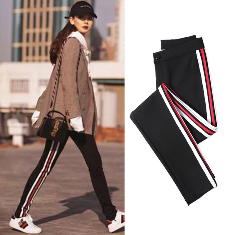 Celebrity-Style Black Skinny Sweatpants for Women, Straight-Leg Side Stripe Slim-Fit Stretch Leggings, Casual Pants for Outerwear