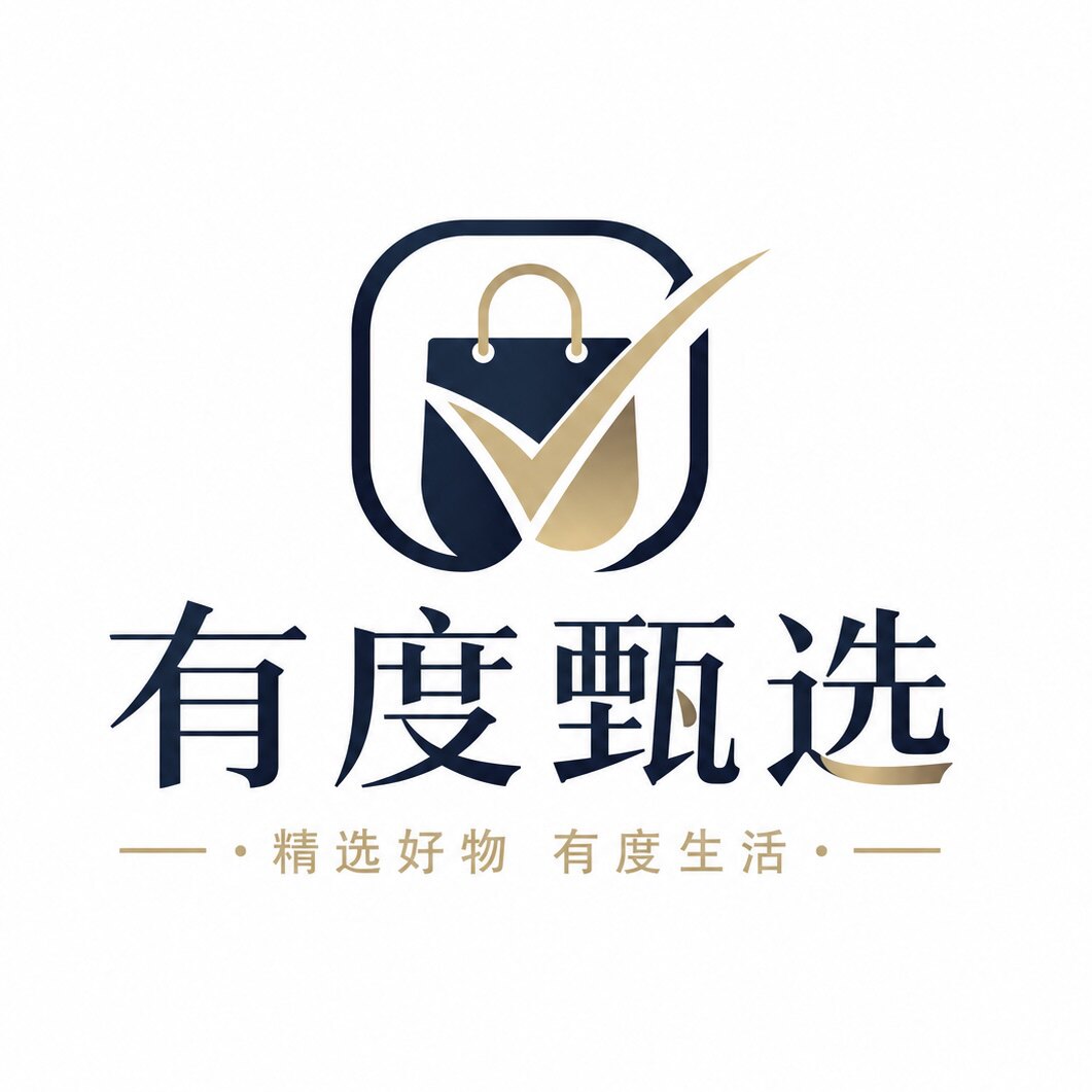 有度甄选