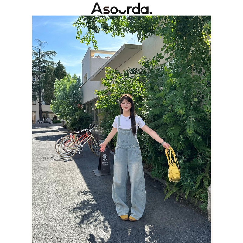 A Pair of Su Da Zhang Pang Pang [Sela Overalls] Thin Casual Fashion Loose Hip-Covering Scimitar Jeans for Women