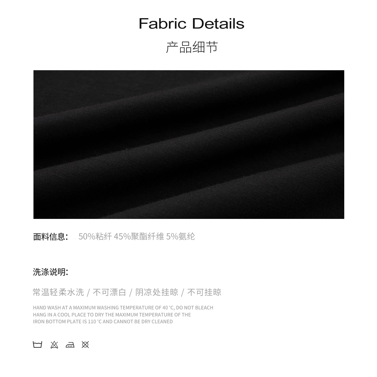 详情页_04.png