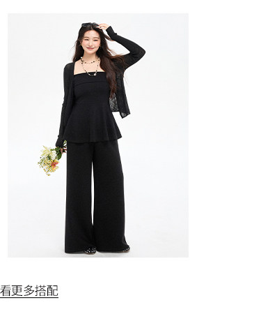 搭配_03.jpg