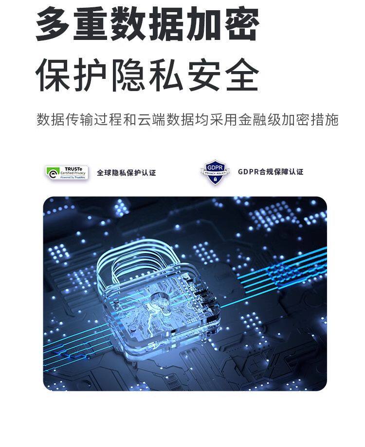 4g/5g摄像头 神眸无线wifi手机家用充电对讲室内宿舍磁吸不插电监控远程监控器