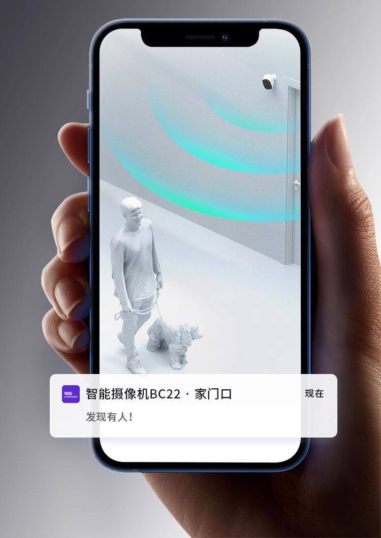 4g/5g摄像头 神眸无线wifi手机家用充电对讲室内宿舍磁吸不插电监控远程监控器