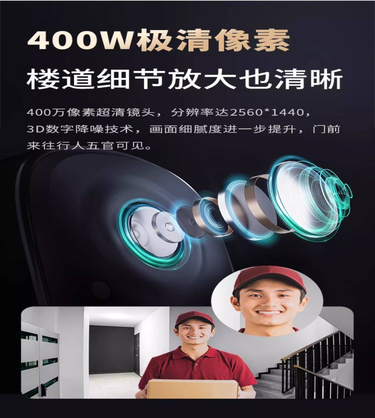 4g/5g摄像头 神眸无线wifi手机家用充电对讲室内宿舍磁吸不插电监控远程监控器