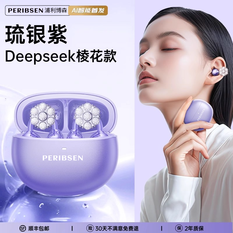Wireless Bluetooth ear-clip headphones support 164 languages ​​Ai intelligent translation 135 hours of long-lasting battery life