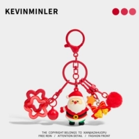 Рождественский меховой кулон со звездой [Силиконовая серия J тип]