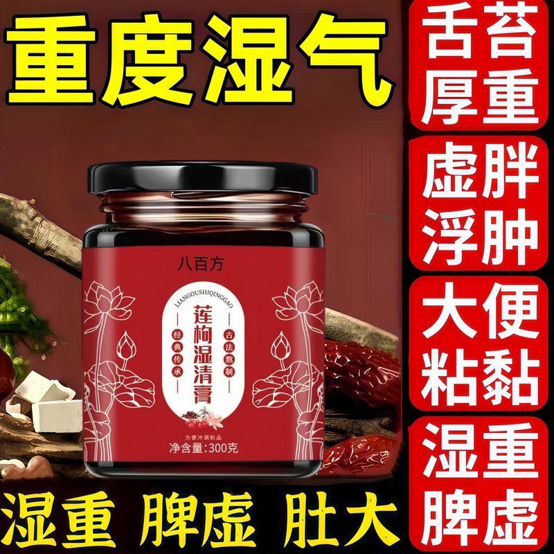 Autumn Flowers and Leaves, Autumn Sun Mountain Pine Ointment in Full Bloom, Silver Flowers and Winter Snow, Cloud Leaves Mountain Pine, Purple Leaves in Summer Abundance, Golden Precious Autumn Sun