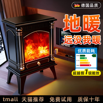 Wall-Mounted Fireplace Heater, Electric Fireplace-Style Heater, Household Indoor Living Room Large Area Heater