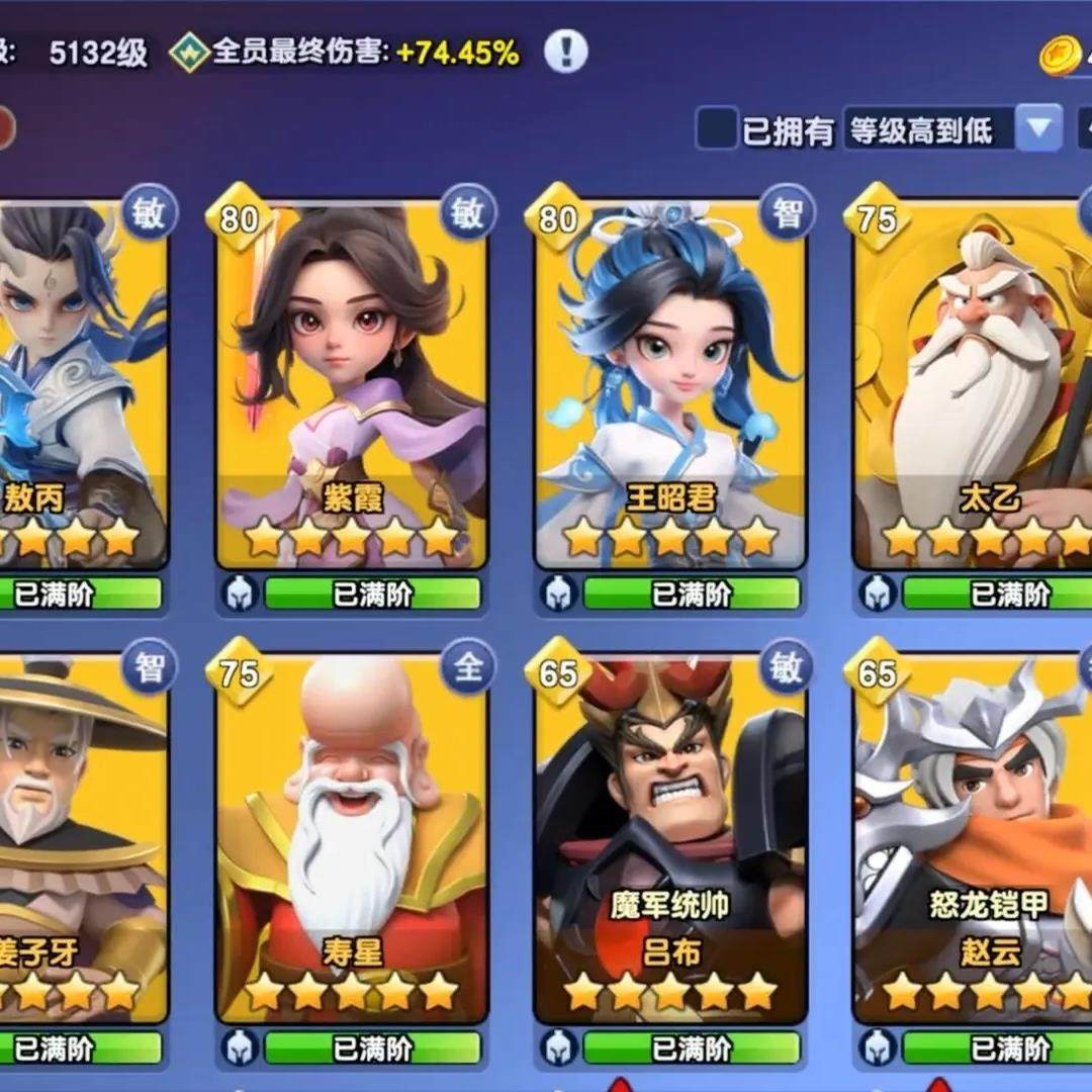 守塔不能停内部号!进游送5w充值,嘴严来太香了_STEAM_淘宝游戏网
