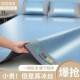 Summer ice silk mat sheet three-piece set household single summer folding air conditioning mat can be washed machine