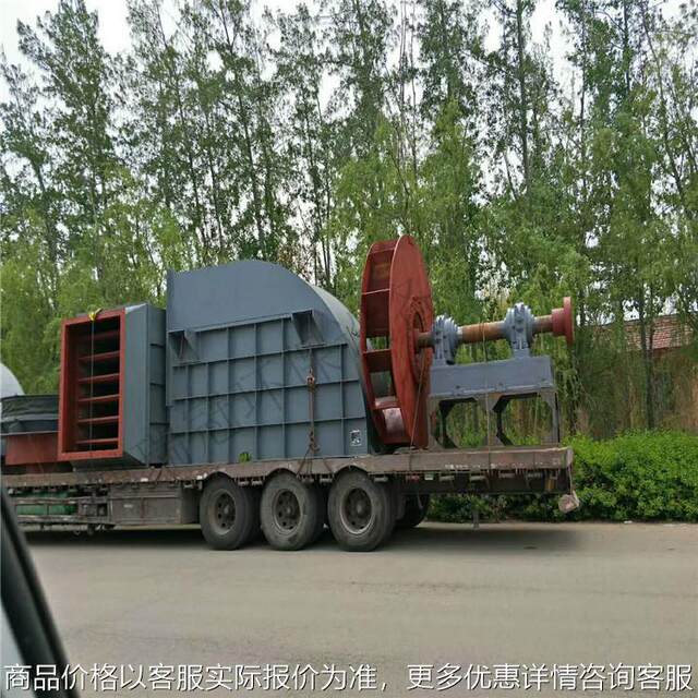 Direct supply from the manufacturer 4-68 centrifugal fan 4-72 dust removal centrifugal fan Large dust extraction fan manufacturer