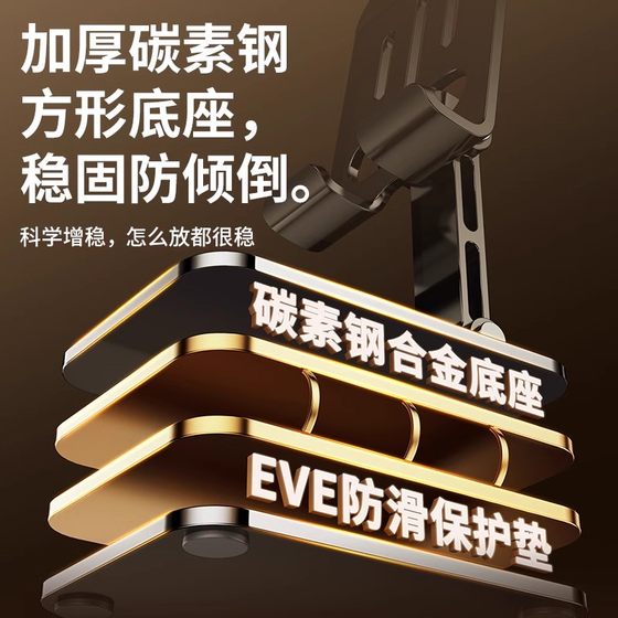 한 레진 풀 메탈 휴대 전화 스탠드 데스크탑 게으른 사람 360도 회전 리프트 지원 스탠드 보편적 랙 접이식 라이브 휴대 전화 데스크탑 스탠드 다 기능 휴대용 알루미늄 합금