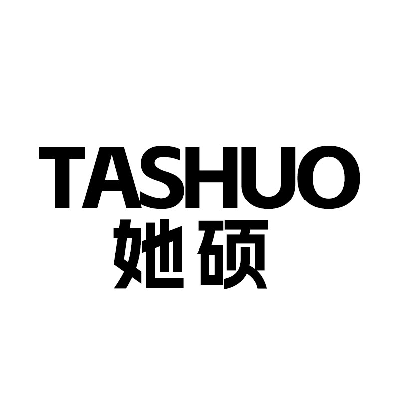 她硕旗舰店的LOGO