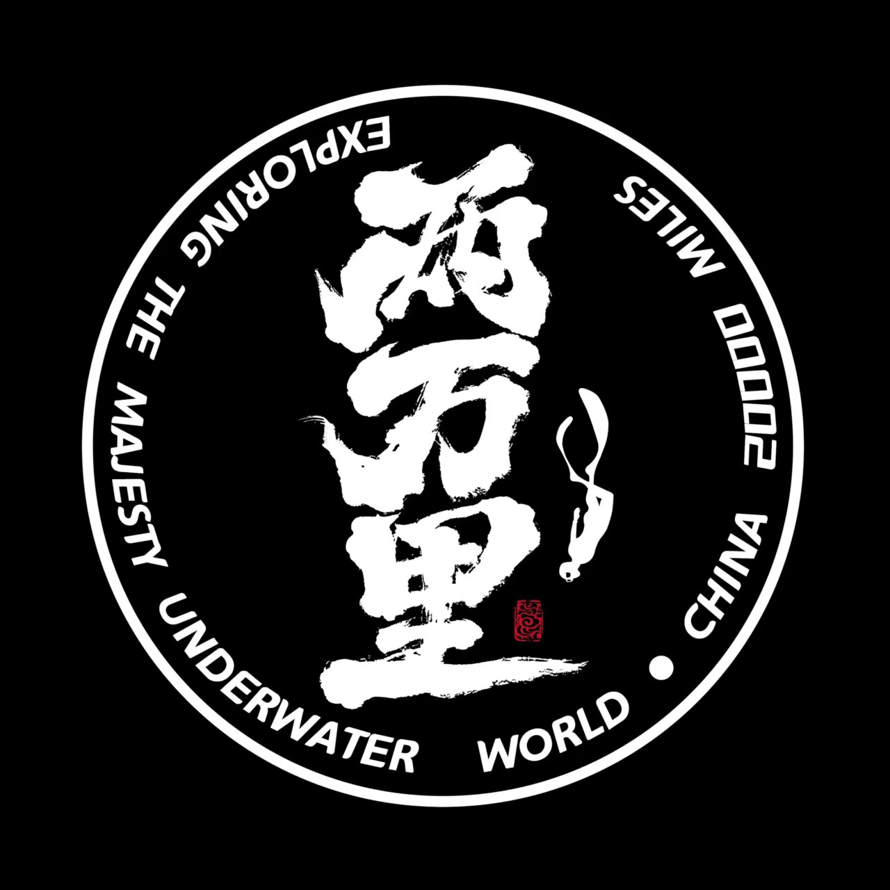 两万里运动旗舰店