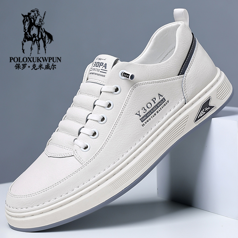 Paul Genuine Men's Shoes 2026 New Fashion Versatile Men's Hollow Casual Leather Shoes Non-Slip Lightweight Breathable Sneakers Paul Genuine Men's Shoes 2026 New Fashion Versatile Men's Hollow Casual Leather Shoes Non-Slip Lightweight Breathable Sneakers