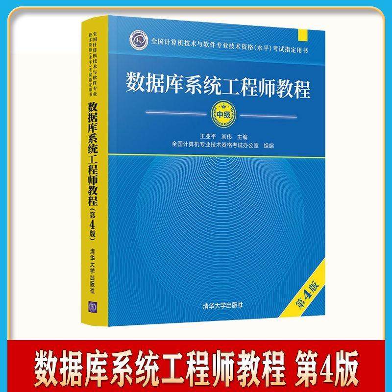 数据库大揭秘！cursor.fetchall()的超级攻略!