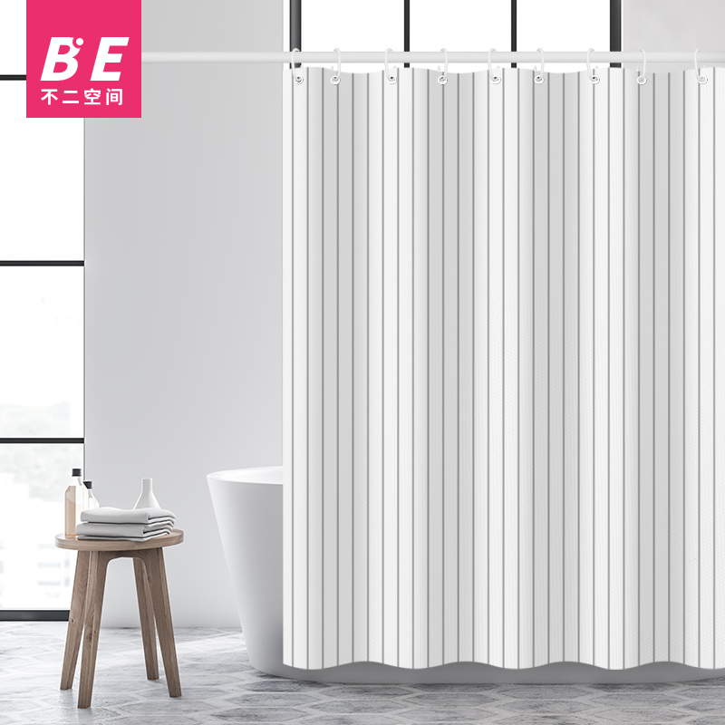 Vegan Striped Bath Curtain Thickening Free of holes Bathroom Partition Window Curtain Door Curtain Dressing Room Bath waterproof cloth upscale