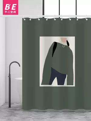 Nordic shower curtain set punch-free thickened mildew-proof bathroom small fresh Polyester fiber tarpaulin powder room bath curtain
