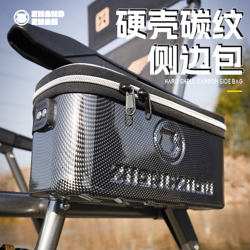 European-Style Fishing Chair Side Bag, Armrest Bag, Waterproof Hanging Bag, Side Pocket, Small Hanging Bag, Tool Bag, Side Bag, Special Accessories European-Style Fishing Chair Side Bag, Armrest Bag, Waterproof Hanging Bag, Side Pocket, Small Hanging Bag, Tool Bag, Side Bag, Special Accessories