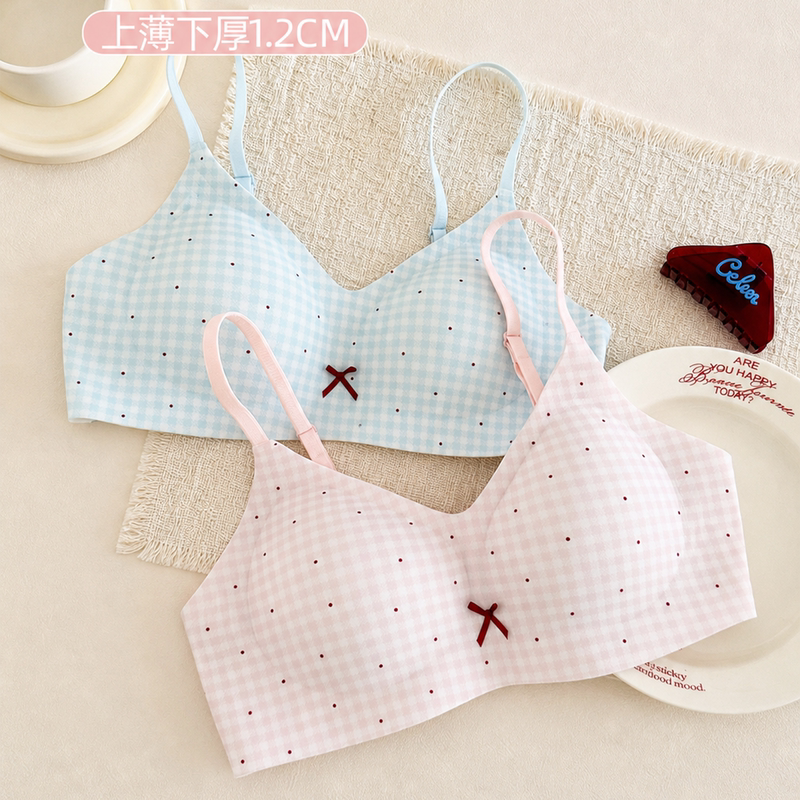 Sweet Girly Style Polka Dot Lingerie for Women, Small Bust Push-Up Bra That Enhances Appearance, Gathers Side Breasts, Wireless, Comfortable, Seamless Bra