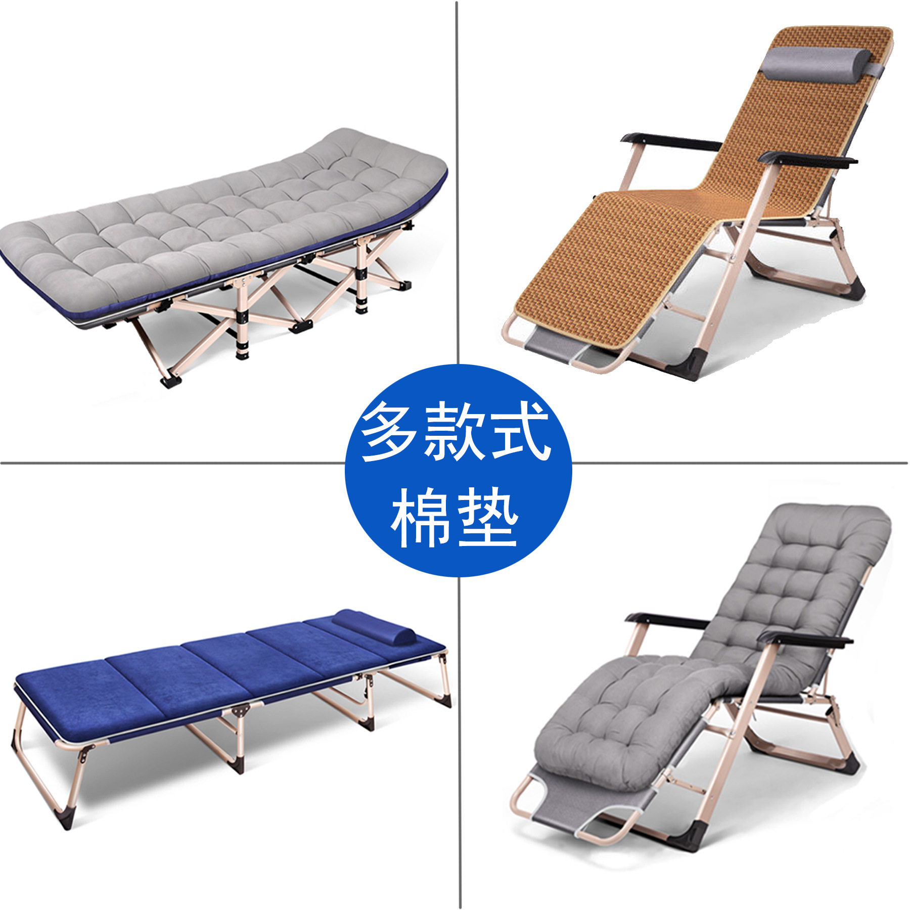 棉垫子铺床家用加厚保暖床垫坐垫午休折叠床椅垫躺椅配套做垫防滑
