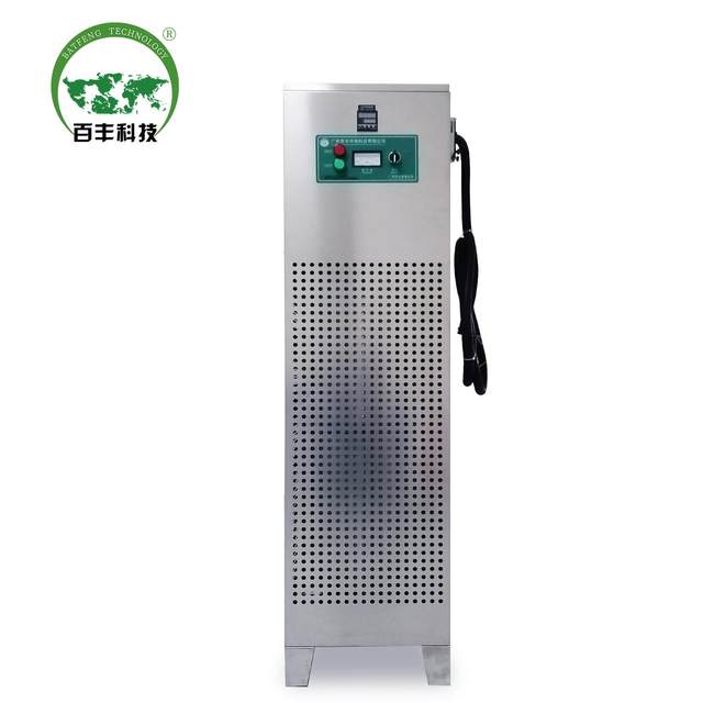 Baifeng ozone exhaust gas destructor Ozone generator exhaust gas decomposition device Special for large-scale ozone machine