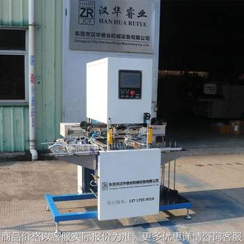 Supply of fully automatic gold stamping machine, paper card gold stamping machine, color card flat gold stamping machine, dongguan manufacturer spot