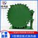 Spiral plate heat exchanger Gas condensation Spiral plate heat exchanger 304/314 is made of multiple models and can be removed