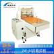Automatic cutting machine Blister non-woven slicer sponge cutter flat plate CNC jump cutting machine vertical and horizontal cutting machine