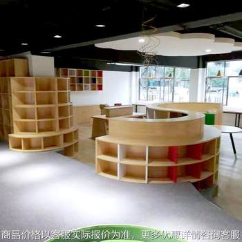 简约字母组合置物柜 异形展示阅读书籍柜 满墙靠背包软皮书柜