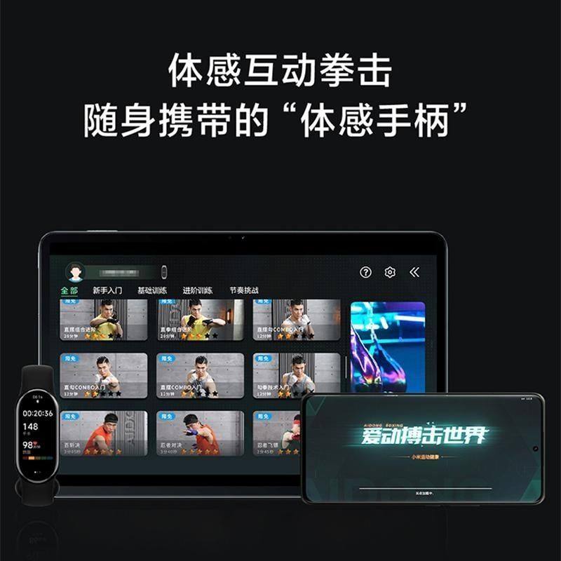 Xiaomi Mi Band 8 Smart Sports and Health Bracelet with Blood Oxygen, Sleep Monitoring, Step Counting, Offline Payment, Full Screen, for Men and Women, Students