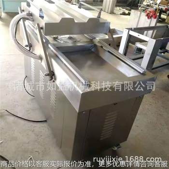 Double room hand-pull rabbit vacuum machine, hazel rabbit vacuum packaging machine, ready-to-eat meat product packaging equipment zhucheng