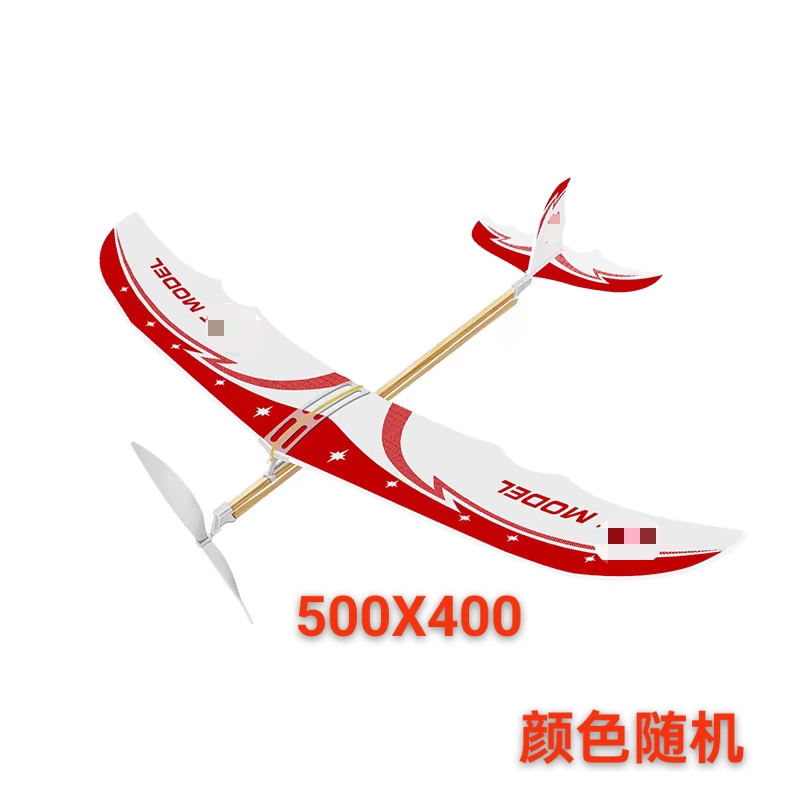 Zhongtian Model Thunderbird Rubber Band Powered Airplane Model Airplane Model Toy Assembly Zhongtian Model Thunderbird Rubber Band Powered Airplane Model Airplane Model Toy Assembly