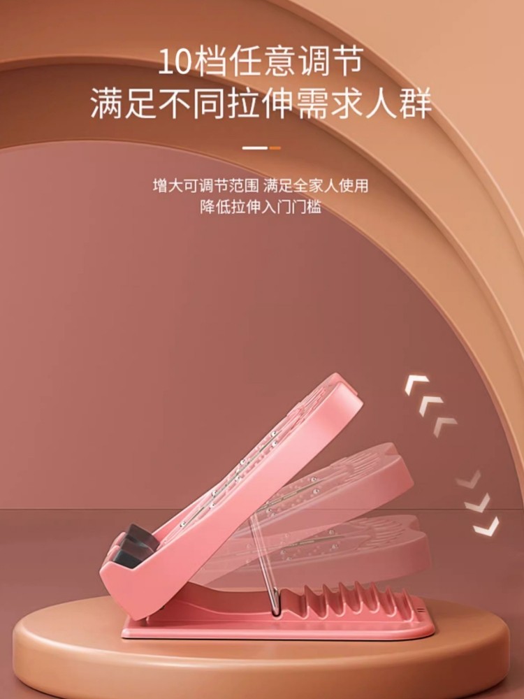 Leg Stretching Board for Slimming Calves, Foot Pedal Slant Board for Indoor Home Exercise and Fitness Equipment