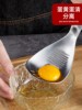 Five-In-One Colander for Kitchen Use, 304 Stainless Steel Large Strainer Spoon, Food-Grade Baby Food Supplement Ginger and Garlic Grinding Spoon