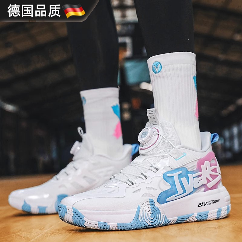 German Basketball Shoes Men's Low-Top New Breathable Wear-Resistant Non-Slip High-Elastic High-Tech Student Teenagers Mandarin Duck Shoes Women