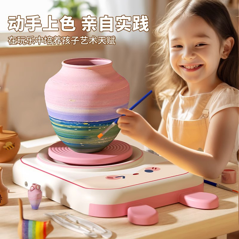 日本製輸入の子供用創作陶芸マシンおもちゃ女の子手作りDIY2025年人気女の子誕生日プレゼント