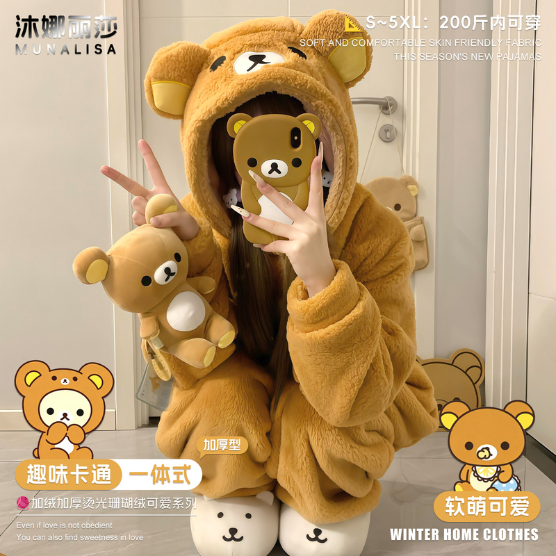 Rilakkuma One-Piece Pajamas for Women, Autumn and Winter Coral Fleece, Thickened, Cute, Warm, Home Wear Set, Can Be Worn Outside Rilakkuma One-Piece Pajamas for Women, Autumn and Winter Coral Fleece, Thickened, Cute, Warm, Home Wear Set, Can Be Worn Outside
