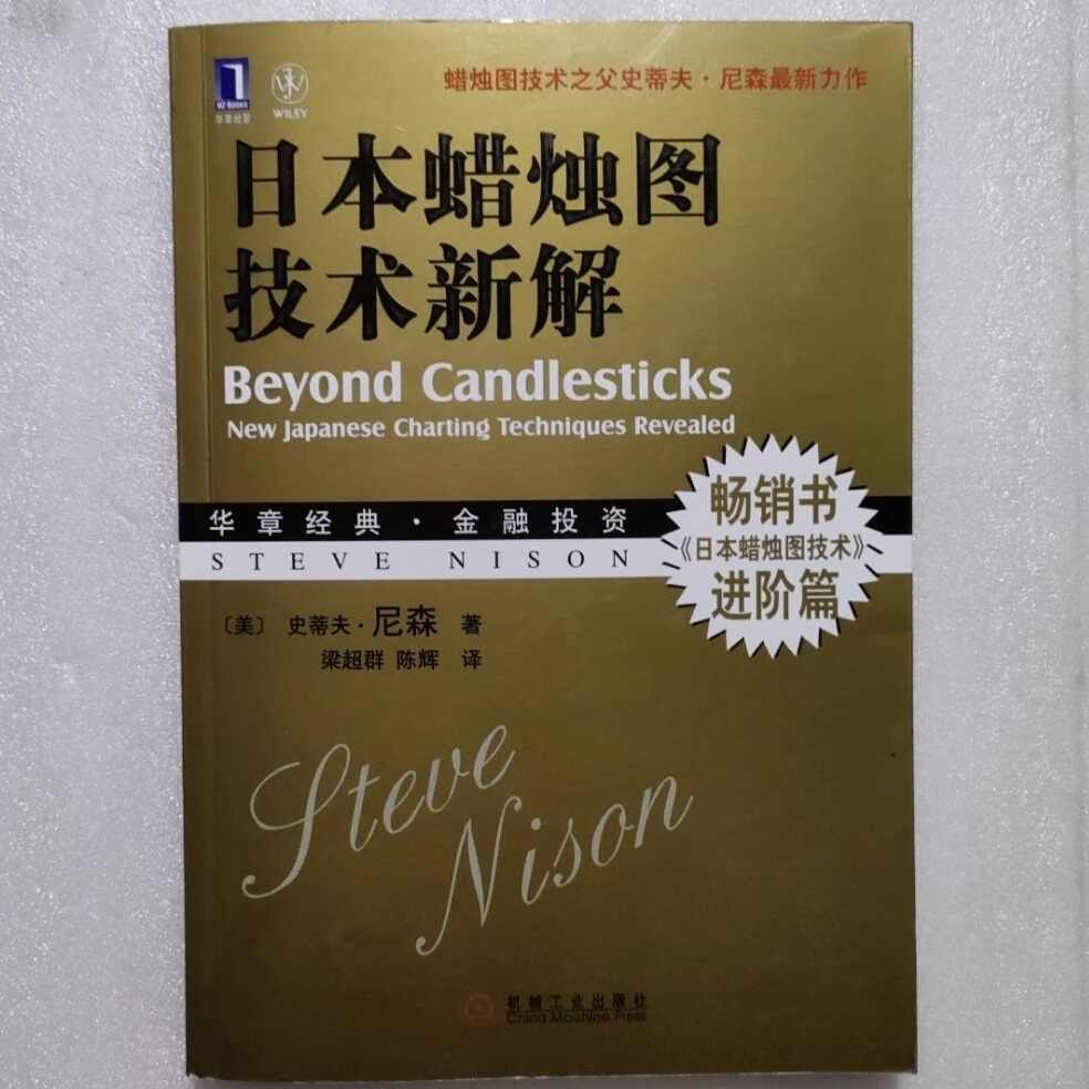 机械蜡烛- Top 10件机械蜡烛- 2025年11月更新- Taobao