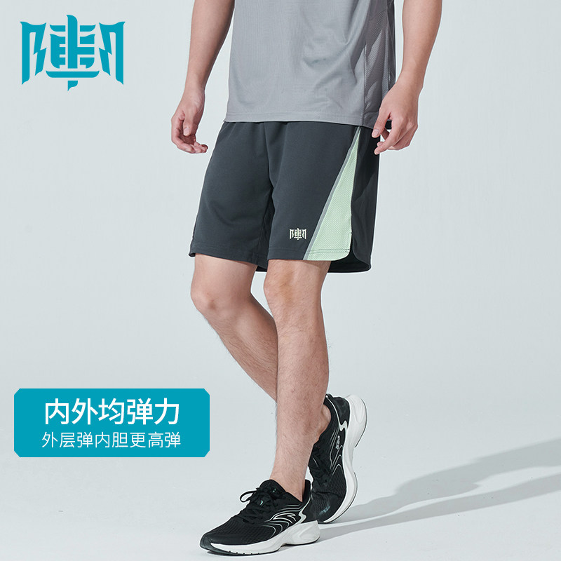 Upper gusts of men's square tattooer shorts for shorts Gifted cool entity Carmoonica-Taobao