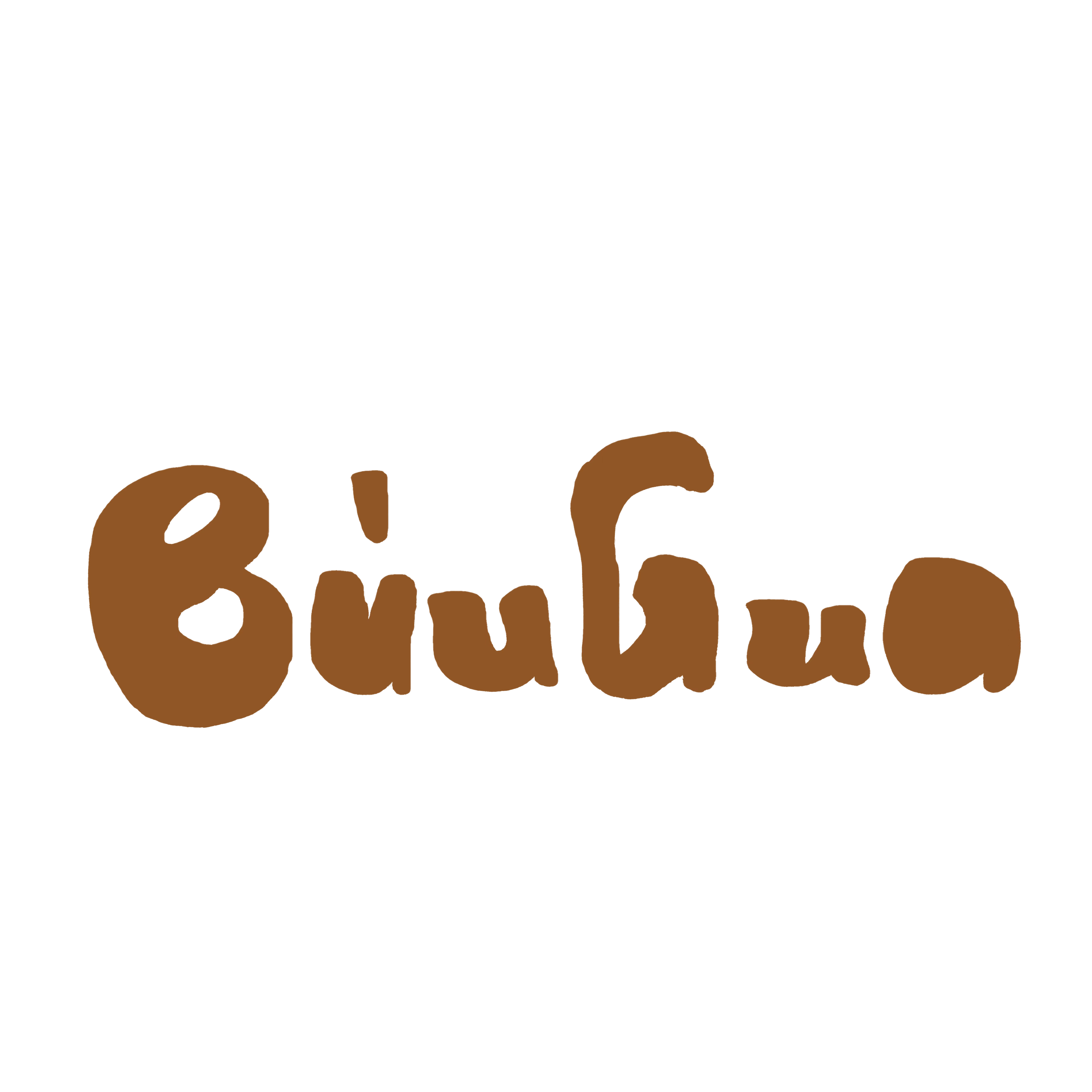 BUUGUA旗舰店