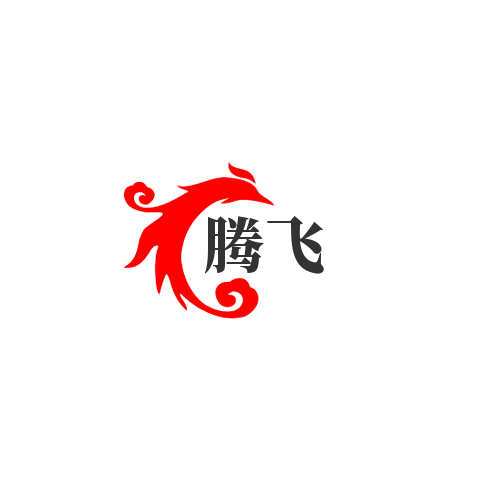腾飞工控大全企业店