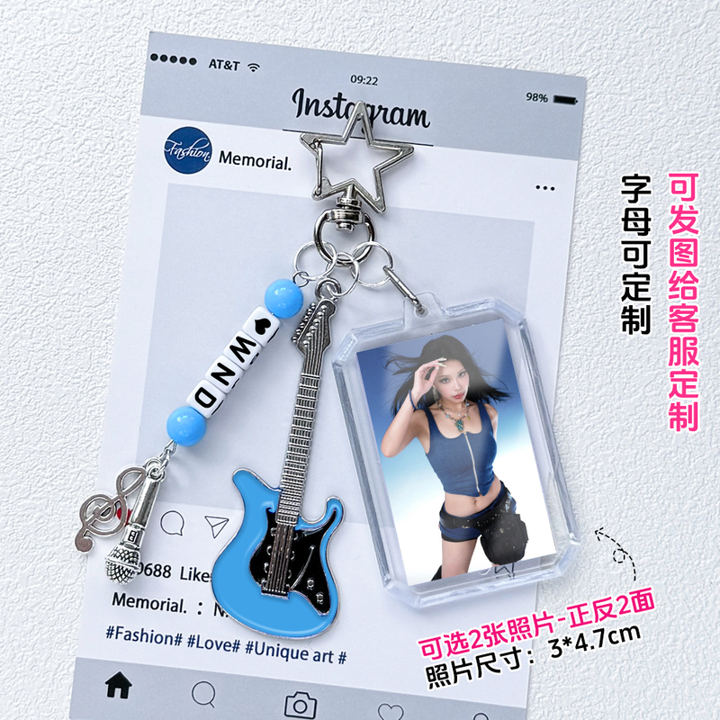 Vinida Fan Merchandise Keychain DIY Letter Acrylic Photo Backpack Pendant Guitar Accessory