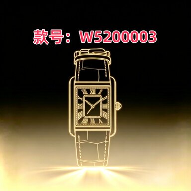 นาฬิกาข้อมือ Lz-Tank สีเทาลายช้าง รุ่น W5200003