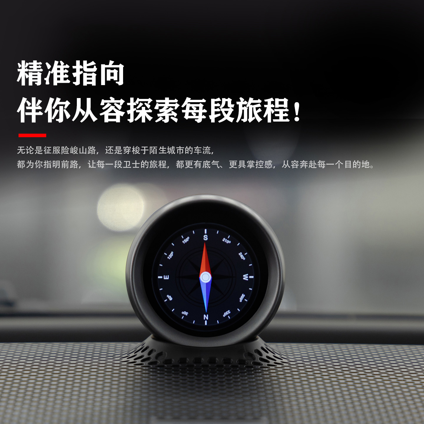 悬浮于时间之上:无表盘黑科技时钟的秘密