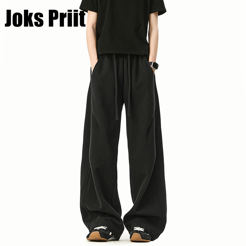 Joks Priit Spring and Autumn 195 Tall Extra Long Sweatpants 120cm Extended Men's Loose Floor-Length Extra Long Sports Pants