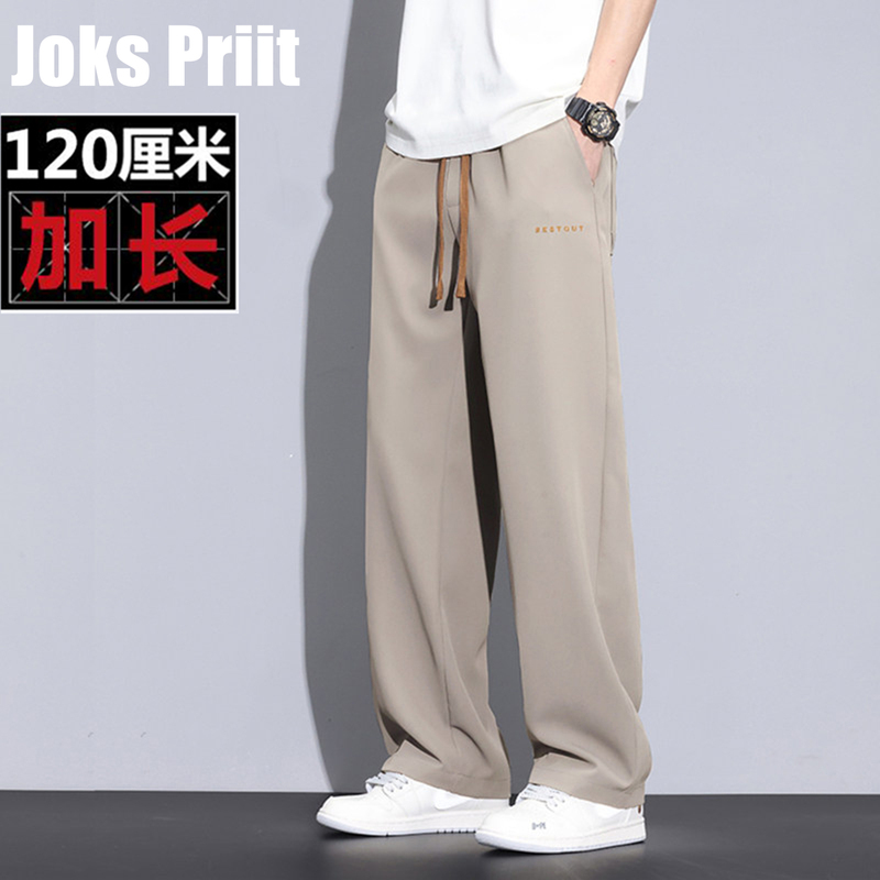 Joks Priit New Summer Style Extended Men's Pants for Tall People 190cm, Ice Silk Drape Casual Straight-Leg Sports Pants 120 Joks Priit New Summer Style Extended Men's Pants for Tall People 190cm, Ice Silk Drape Casual Straight-Leg Sports Pants 120