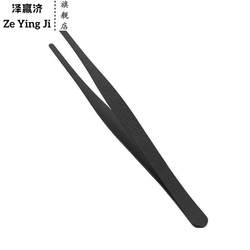 Plastic tweezers feeding long handle anti-static clip pointed elbow Round Head mobile phone Digital repair tools handmade Nie