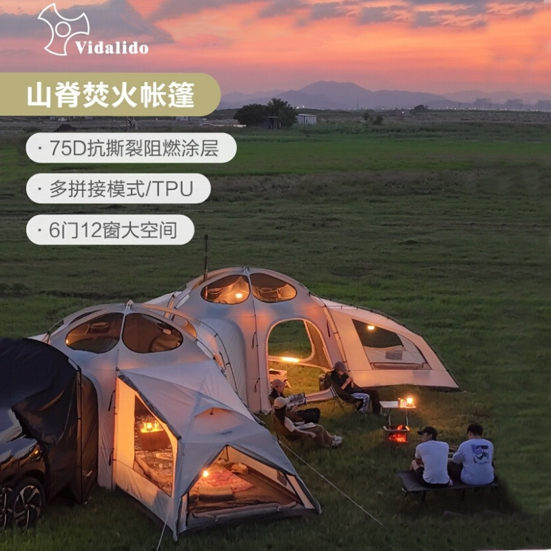 Vidalido Ridge Outdoor Camping Equipment Hexagonal Dome Living Room Tent Module Portable Camping Overnight Tent
